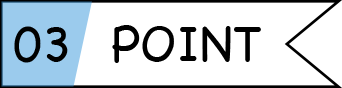 POINT.03